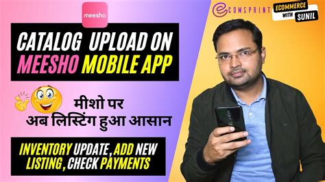 Learn Catalog Upload On Meesho Mobile App Meesho Seller Hub On App