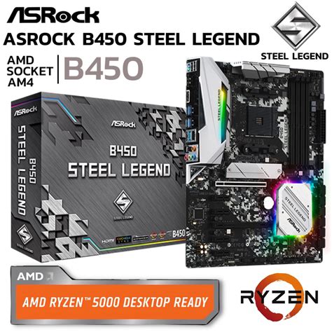 Mainboard เมนบอร์ด Am4 Asrock B450 Steel Legend Ddr4 Support 5000 Series Shopee Thailand