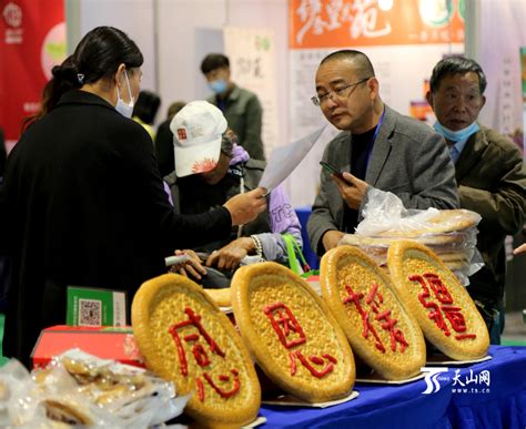 【为建设新疆贡献力量】以真情援疆 绘亮丽画卷 天山网 新疆新闻门户