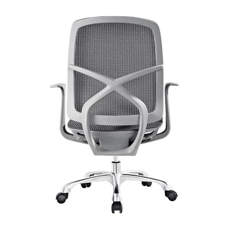 X Office Chair - Adjustable Office Chair