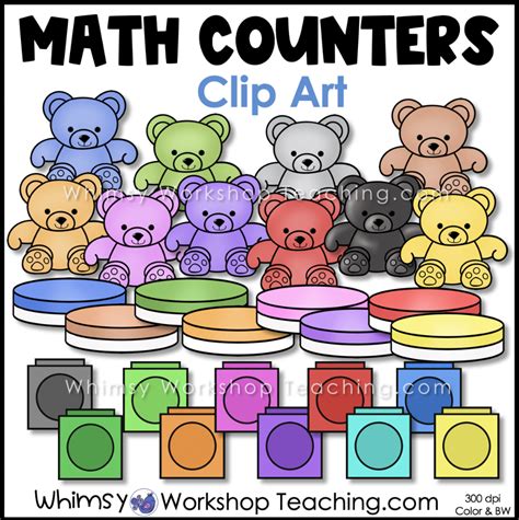 Learning Resources Transparent Color Counting Chips 250 Pieces Ages