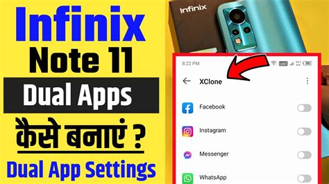 Infinix Note 11 Dual App Settings Infinix Note 11 XClone How To Create