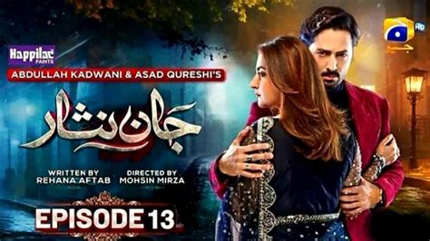 Jaan Nisar Episode Promo Jaan Nisar Drama Ep Teaser Jaan