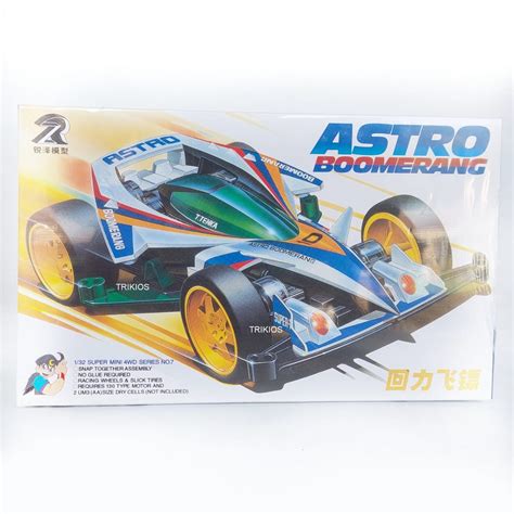 Jual Rep Tamiya Mini 4wd Merk Ruize Astro Boomerang Super 1 Chassis