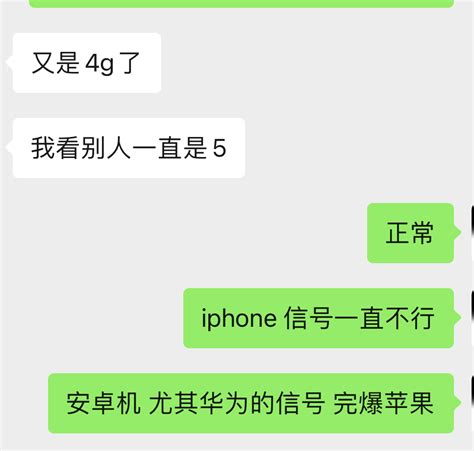 帮个不太熟的朋友买了个15pm，我被整麻了 Nga玩家社区