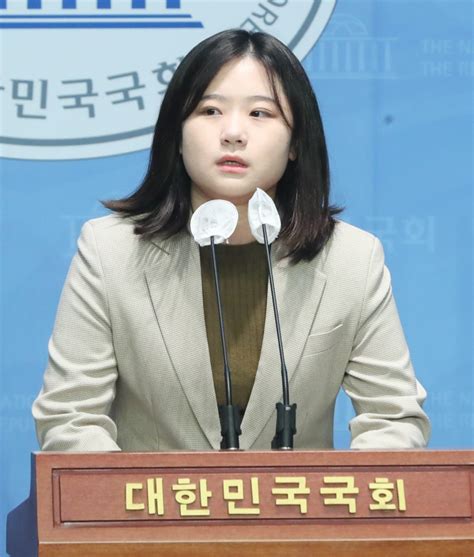 민주당 개딸들의 이낙연 박지현 출당 청원 거절조기 종료 조치 파이낸셜뉴스