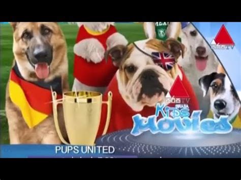 Pups United Sinhala Movie Trailer YouTube