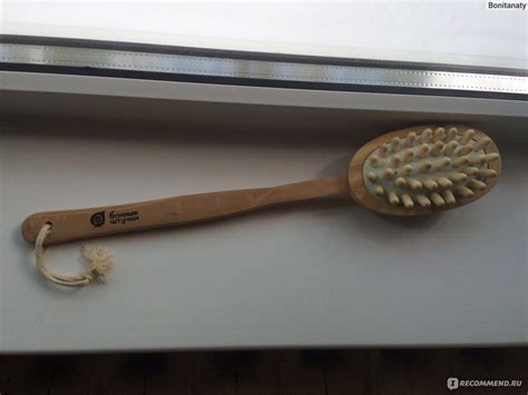 Массажер Банные штучки Щётка двухсторонняя. - «Щетка - огонь! Прощай ...