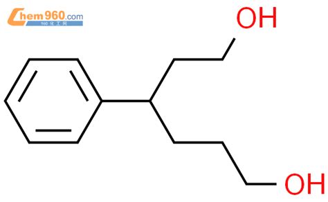 1391860 11 9 1 6 Hexanediol 3 phenyl 化学式结构式分子式mol 960化工网