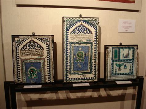 Turkish And Islamic Arts Museum Turk Ve Islam Eserleri Muzesi