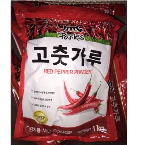 Gochugaru Korean Hot Red Pepper Chili Powder Flakes 1KG For Kimchi ...