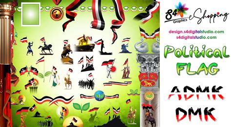 DMK FLAG PSD DMK KODI FREE PSD DMK BANNER PSD KALAINAR PSD, 52% OFF