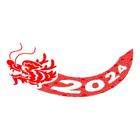 2024年標誌與紅色中國龍 向量 2024 新年 中國人向量圖案素材免費下載，png，eps和ai素材下載 Pngtree