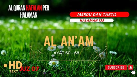 Halaman Juz Semaan Al Quran Al Anam Ayat Merdu Dan