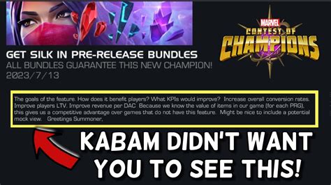 Pre Release Bundles Message Redacted Kabam Didn T Mean For You To See