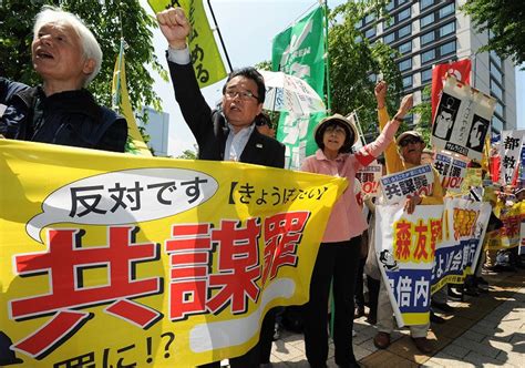 共謀罪：反対を訴え、国会前デモ 写真特集66 毎日新聞