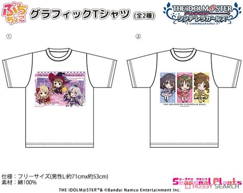 アイドルマスター シンデレラガールズ ぷちちょこ グラフィックtシャツ ビビッドカラーエイジ Ver キャラクターグッズ その他の画像1