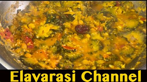 elavarasi channel