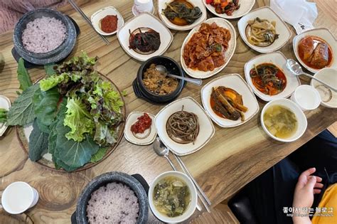 영종도 맛집 해송쌈밥 인천공항 근처 맛집내돈내산 네이버 블로그