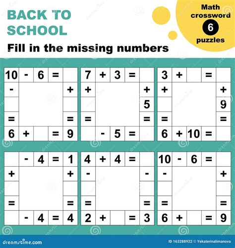 Math Crossword Puzzles Worksheet. Cartoon Vector | CartoonDealer.com