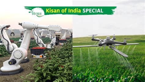 Agribots Future Of Agriculture Is Here And Now Kisan Of India