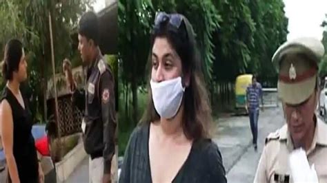 Noida Woman Viral Video Noida Woman Abused Security Guard Arrested