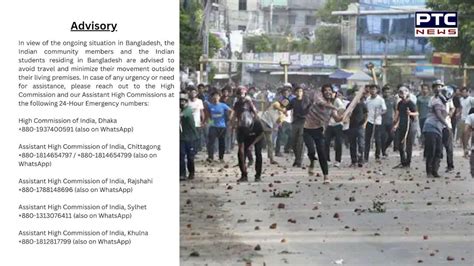 Quota Violence India Issues Advisory To Its Nationals In Bangladesh As Clashes Leave 6 Dead