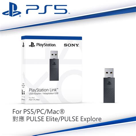 Sony Ps5原廠 Playstation Link Usb轉換器 適配器 Cfi Zwa2 支援pulse Explore Elite