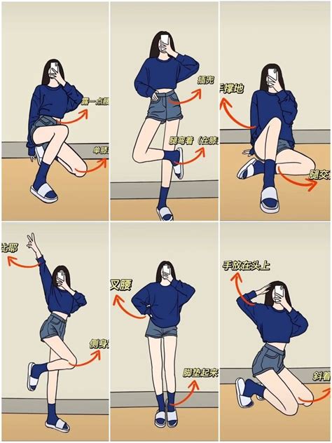 pose  depan cermin   pose pose duduk gaya