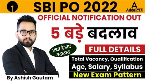 Sbi Po 2022 Notification Sbi Po New Pattern Age Syllabus Vacancy