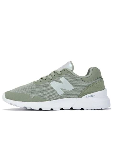 New Balance 515 Shoes Cream Lyst