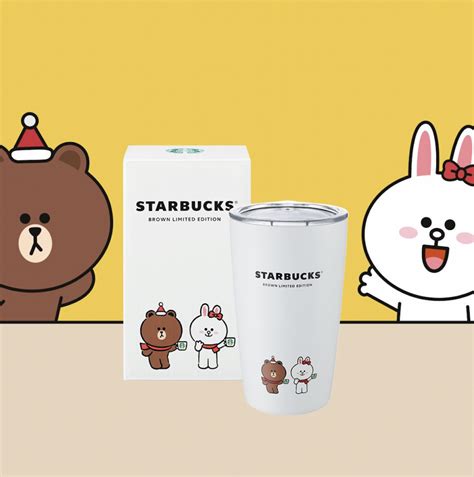 Starbucks X Line Friends Brown