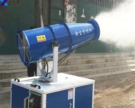 10~150 M Fog Cannon Manufacturer-Dust Control Machine