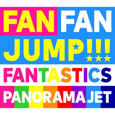 Fantastics、“fan Fan三部作”ラストの新曲「panorama Jet」リリース。亀田誠治＆matzが参加 Barks