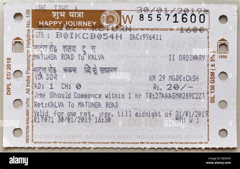 Mumbai local rail ticket Stock Photo - Alamy