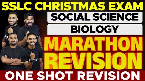 Sslc Social Science Biology Christmas Exam Sure Questions