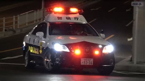 パトカーが緊急走行で事件現場に急行する瞬間！警察・救急・消防・覆面・刑事が集結！救急搬送まで！police Car Emergency Run