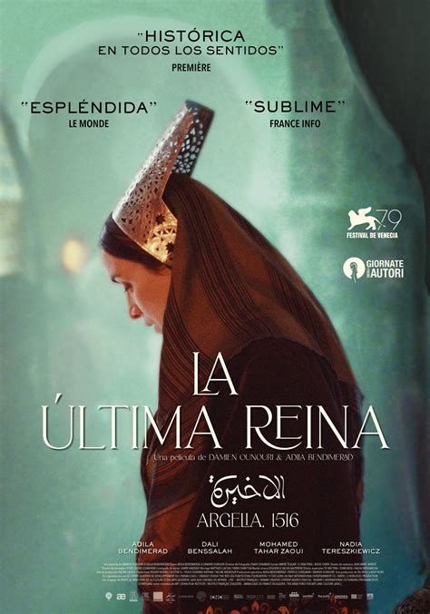 Críticas de prensa para la película La última reina SensaCine