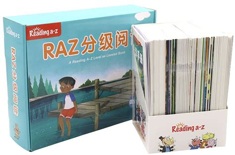 Raz亲子伴读网