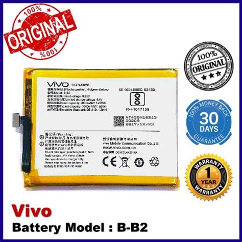 Original Battery Vivo V5 Vivo V5s Battery B B2 Shopee Malaysia