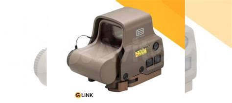 Eotech Exps Tan