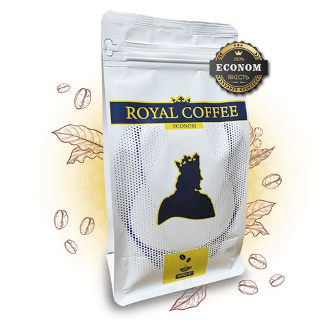 Royal Coffee ECONOM 400g. (Роял кофе економ 400г), краще за якобс ...