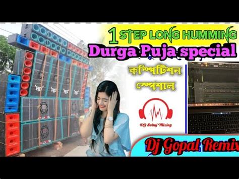 Durga Puja Special Non Stop Bengali DJ Song Bengali DJ Song Bengali