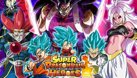 Dragon Ball Super On Twitter Super Dragon Ball Heroes Annonce