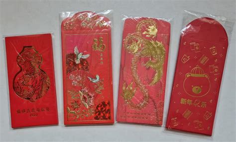 Brandnew Red Packet Angbao From Sheng Siong Hong Leong Finance