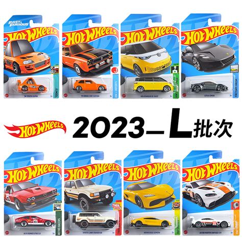 2023 L Caso Hot Wheels Cars 94 Toyota Supra Land Cruiser 80 Honda Civic 164 Metal Fundido A