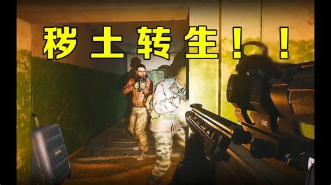 【逃离塔科夫】不管怎么样，能舔到自己还是爽的！【key725】 Youtube