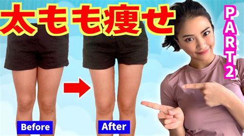 【簡単ダイエット】7日間脚痩せ！下半身痩せない人これ絶対にやってみてほしい！ Youtube