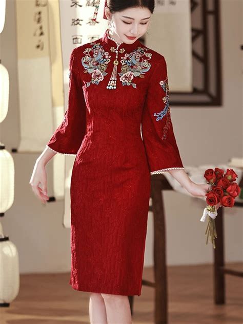 Burgundy Bell Sleeve Wedding Bride Cheongsam Qipao Dress Cozyladywear