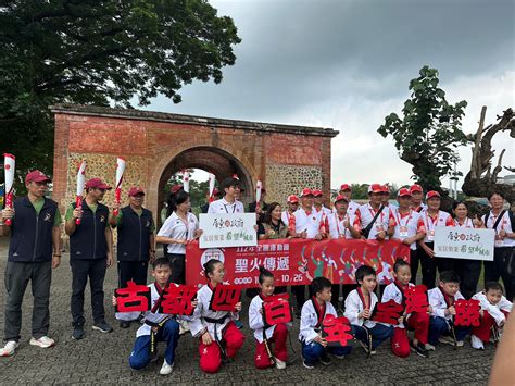 112年全國運動會聖火首日傳遞到高屏 【快讀版】台南新聞